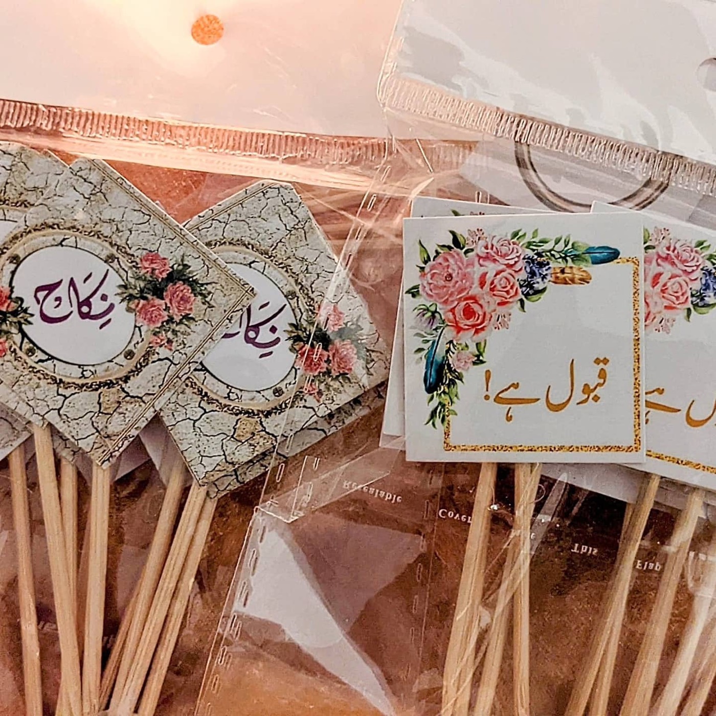 Nikkah Engagement Baat Pakki Mithai toppers available — Faya, Ottawa